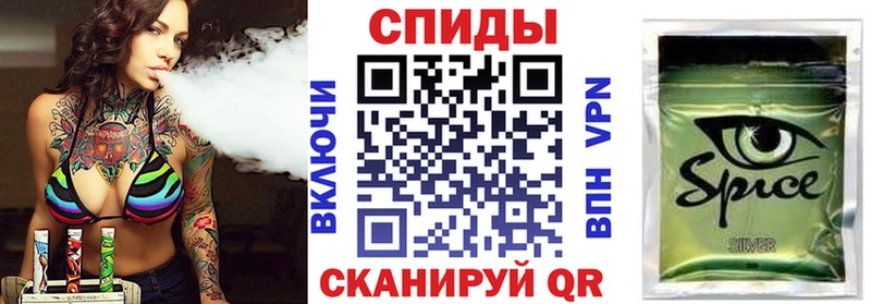 Купить закладки  Гороховец  БУТИРАТ оксибутират 