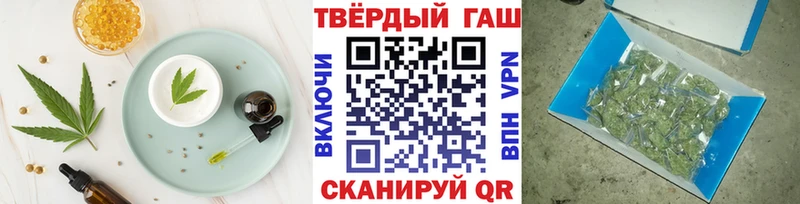 Купить где  Гороховец  Canna-Cookies марихуана 