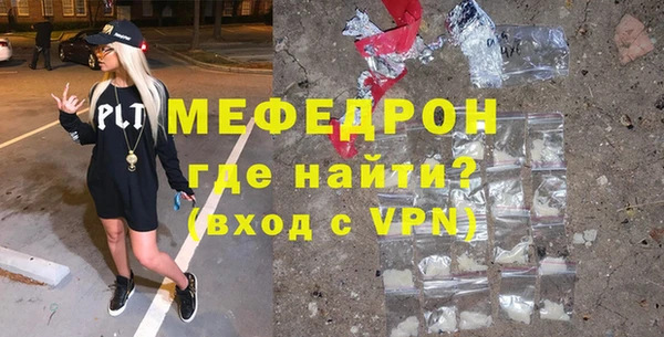 гашиш Нязепетровск