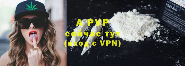 кокаин VHQ Нягань