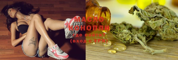 гашиш Нязепетровск