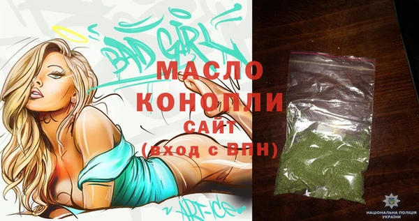 кокаин VHQ Нягань