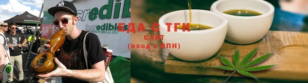 кокаин VHQ Нягань