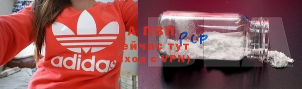кокаин VHQ Нягань