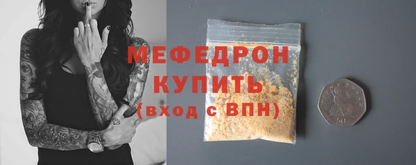 кокаин VHQ Нягань