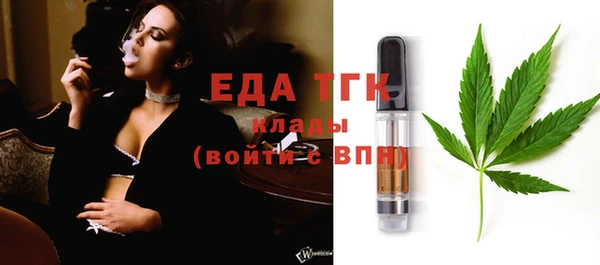 кокаин VHQ Нягань