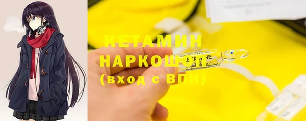 гашиш Нязепетровск