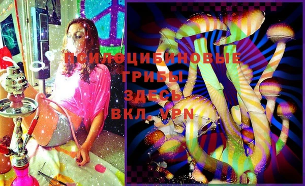 кокаин VHQ Нягань