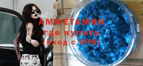 PSILOCYBIN Остров