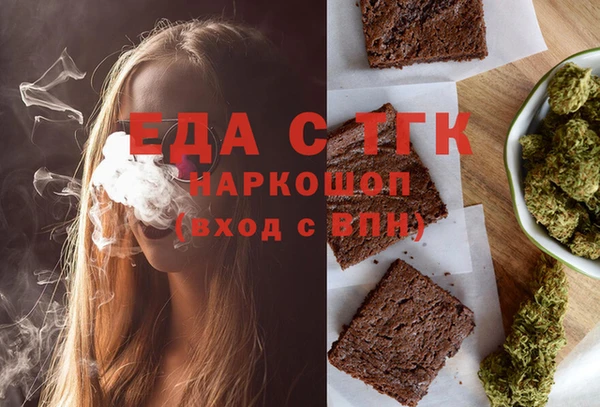 гашиш Нязепетровск