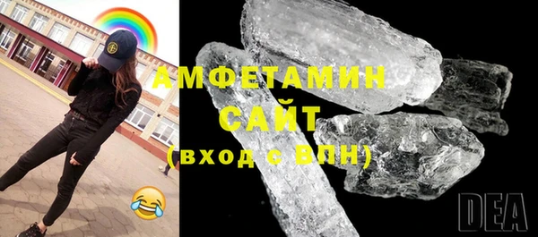 гашиш Нязепетровск
