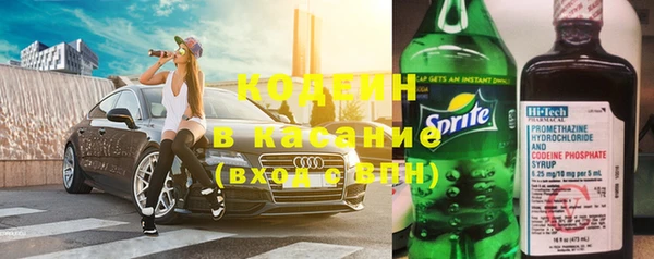 кокаин VHQ Нягань