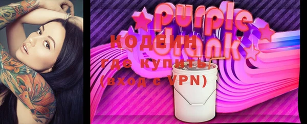 кокаин VHQ Нягань