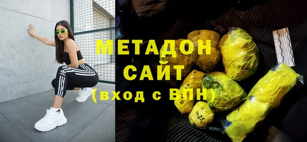 кокаин VHQ Нягань
