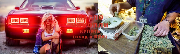 гашиш Нязепетровск