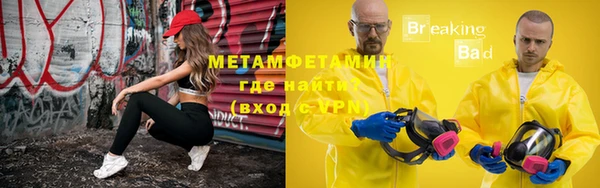 гашиш Нязепетровск